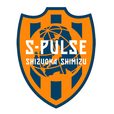 Shimizu S-Pulse Camiseta | Camiseta Shimizu S-Pulse replica 2022 2023